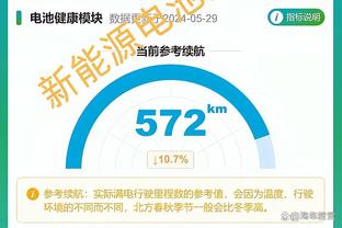 万博体育下载截图3